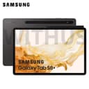 Новинка! Galaxy Tab S8+ SM-X806 (128GB) Gold - идеальный выбор для продвинутых пользователей!